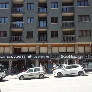 Els Avets Apartment